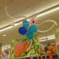 Pieuvre en ballons sculptés Pieuvre en ballons sculptés